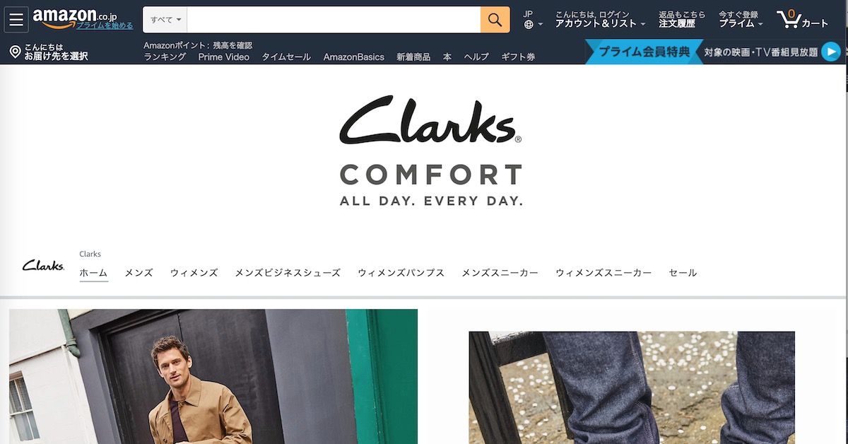 Amazon.co.jp: Clarks(クラークス)